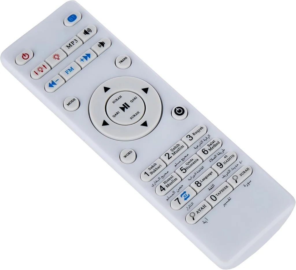 LED Speaker Quran Lamp With Remote