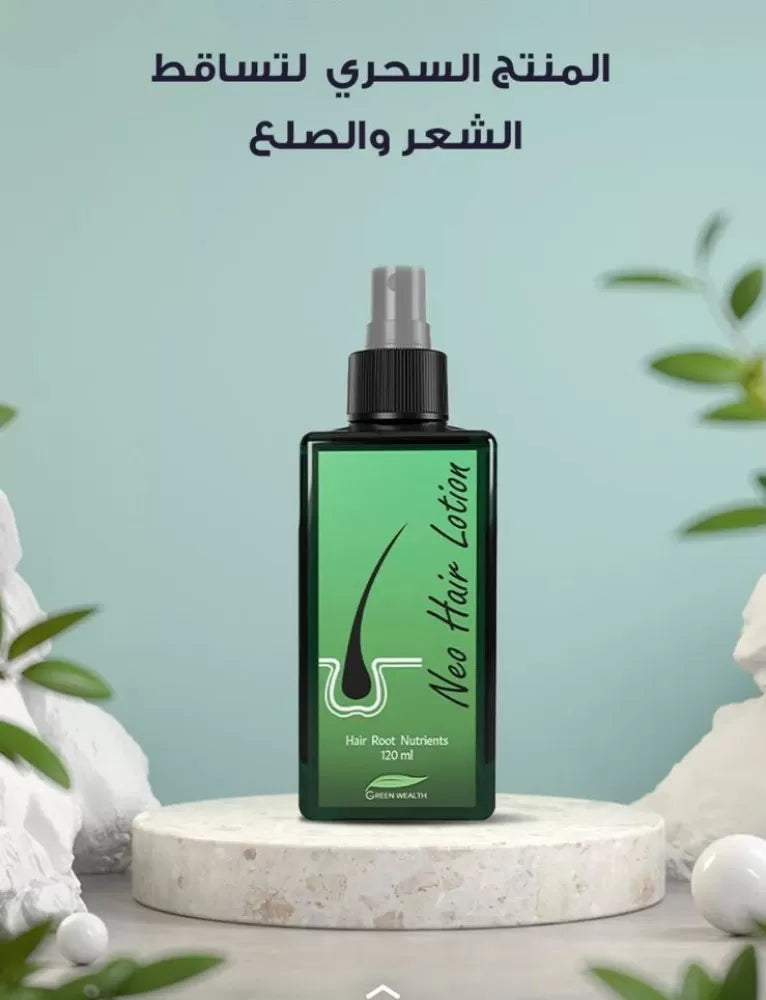 رذاذ مكافحة تساقط الشعر