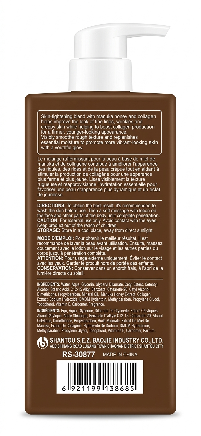 Roushan manuka honey +collagen body treatment cream