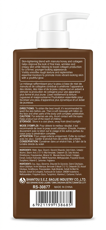 Roushan manuka honey +collagen body treatment cream