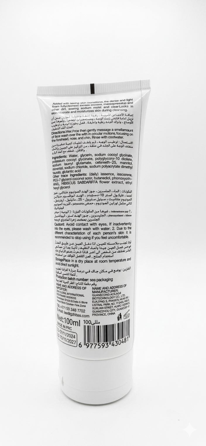 Amino acid cleanser