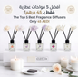 5 diffusers 50 ml offer
