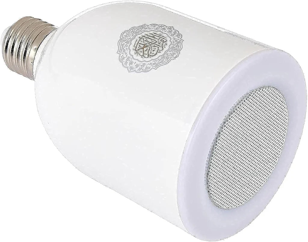 LED Speaker Quran Lamp With Remote