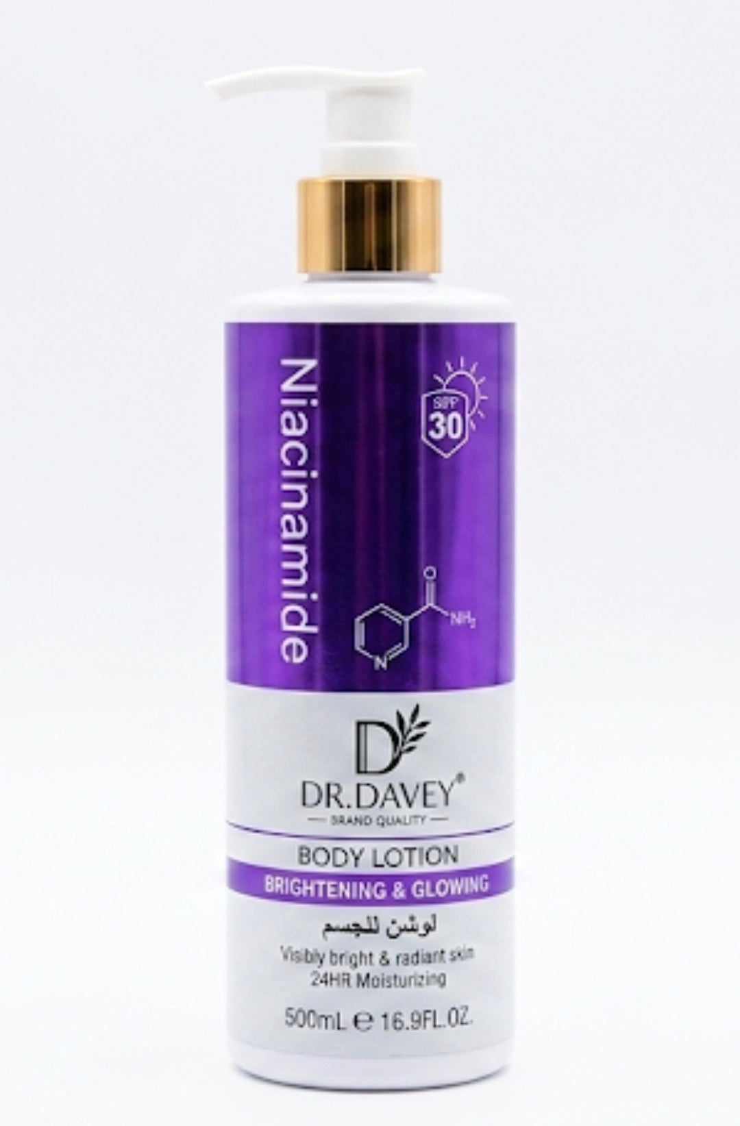 Body lotion brightning and glowing