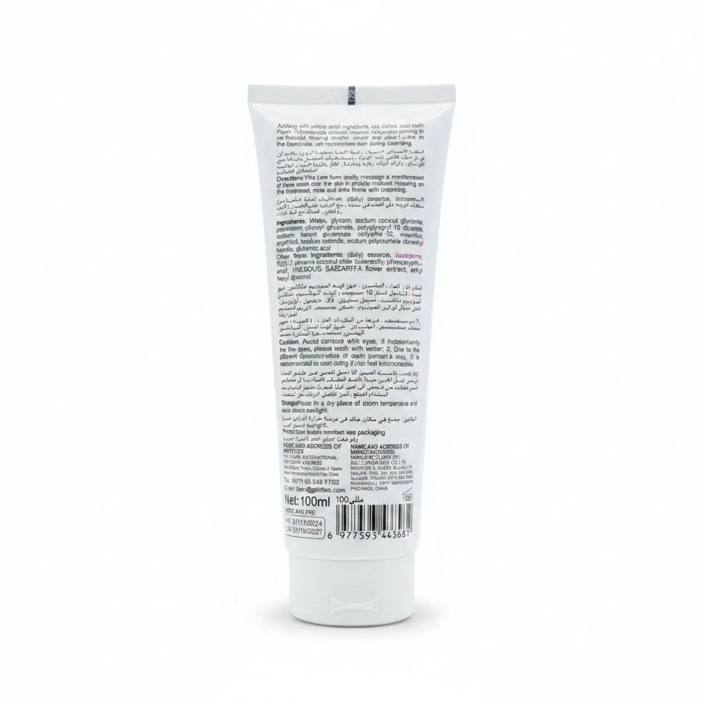 Amino Acid Cleanser