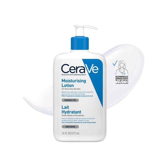 لوشن سيرافي مرطب | Cerave Moisturizing Lotion