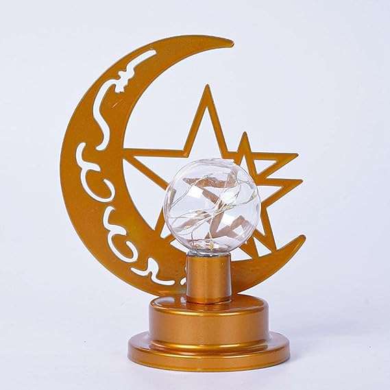 Iron Eid Night Lamp