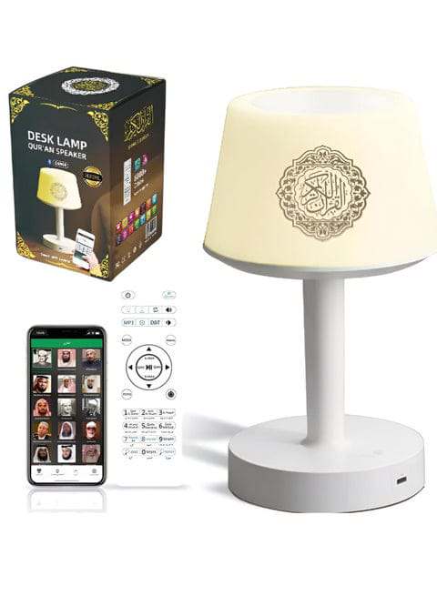 Desk Lamp Quran Speaker