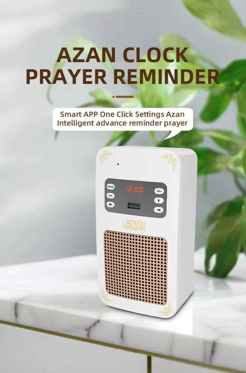 Smart Quran Speaker SQ-669