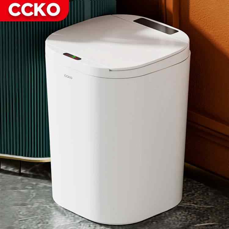 Smart Sensor Bin