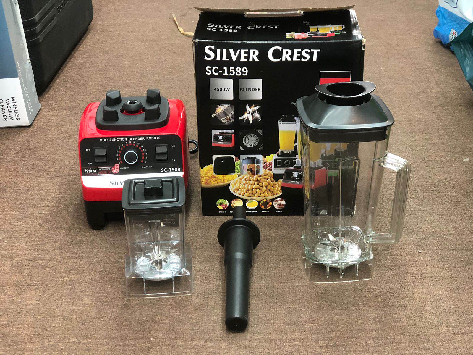 SILVER CREST 4500W SC-1589