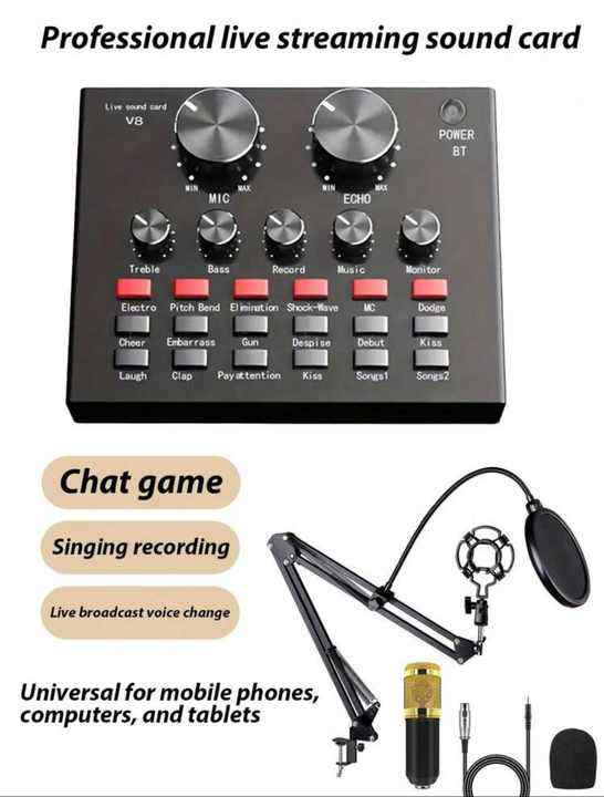 Condenser Microphone Kit