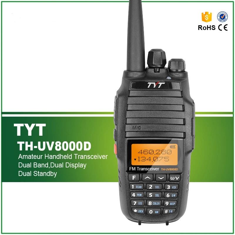 Amateur Walkie Talkie