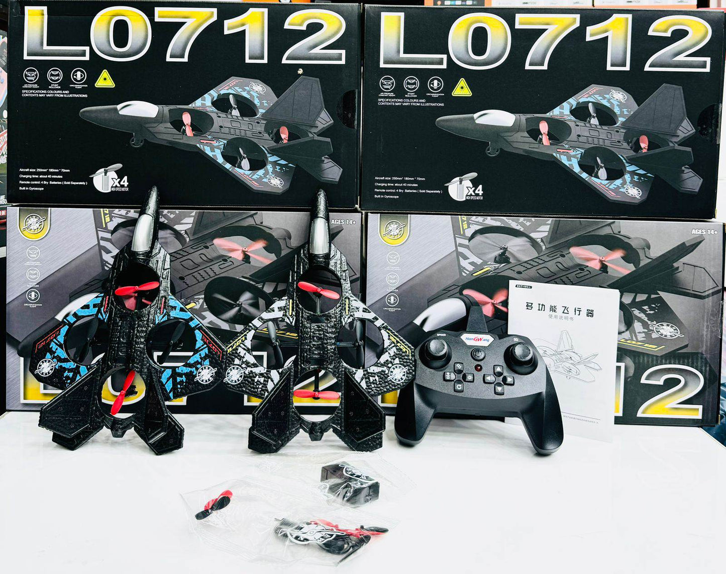 Remote Controlled Aeroplane  L0712