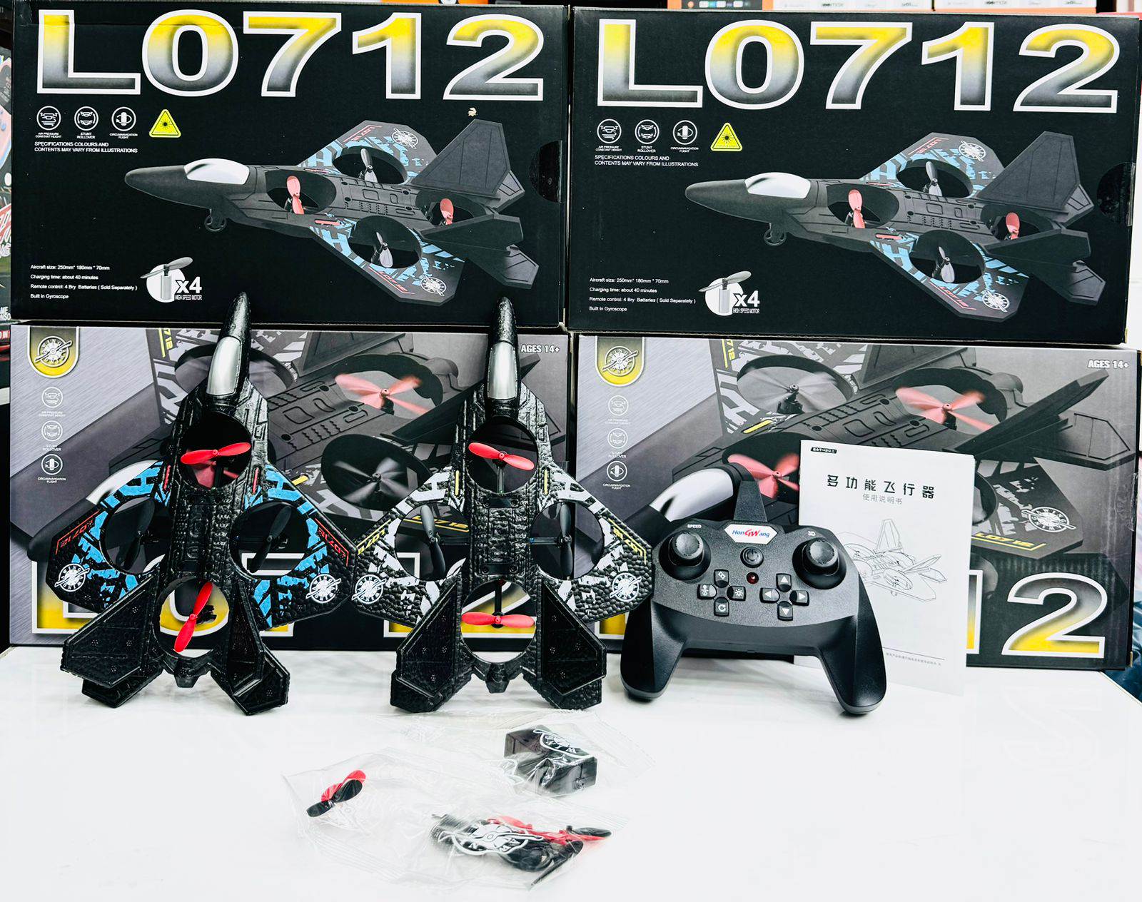 Remote Controlled Aeroplane  L0712