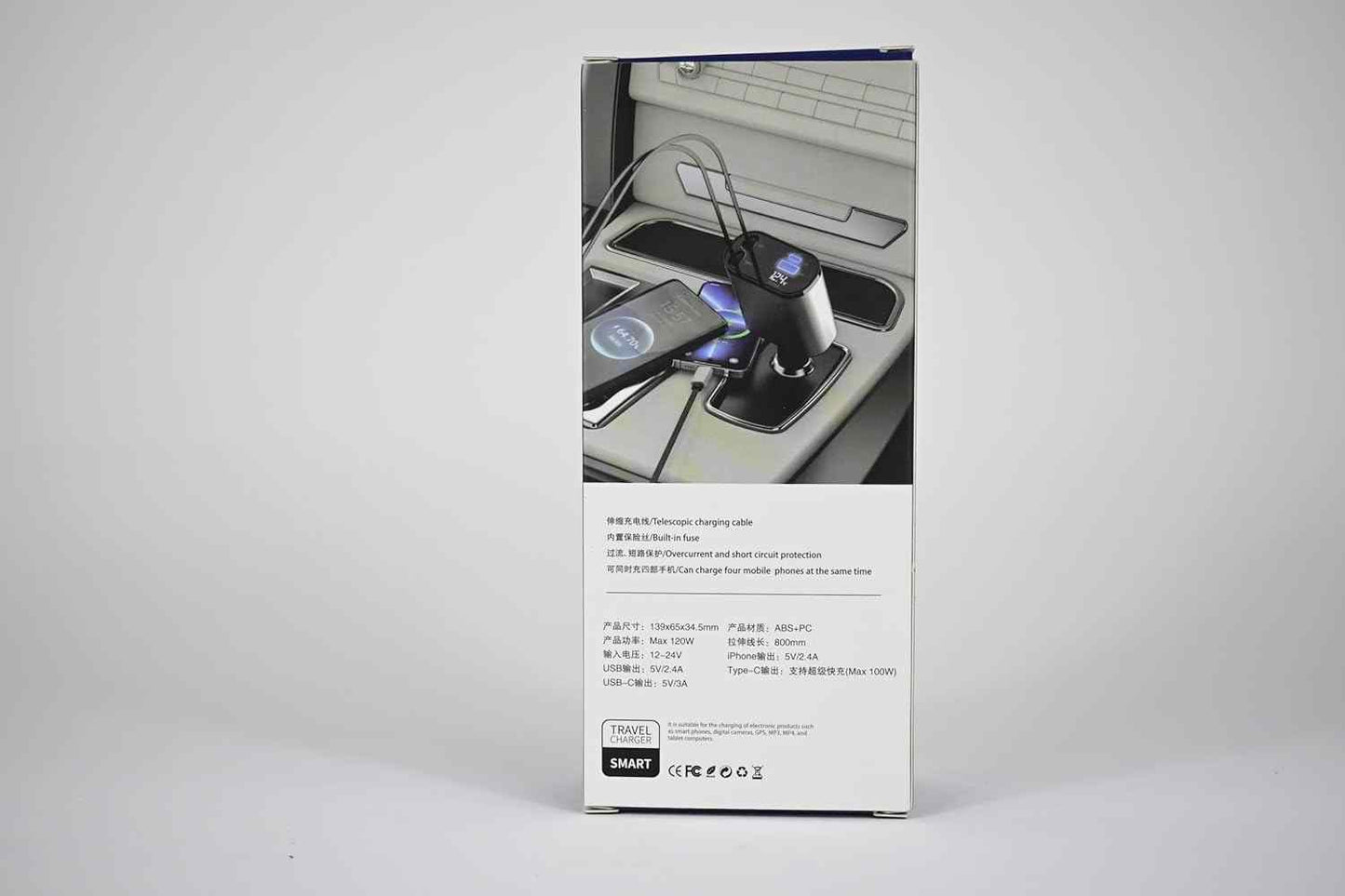4 Fast Charging Ports with 80cm Retractable Cables