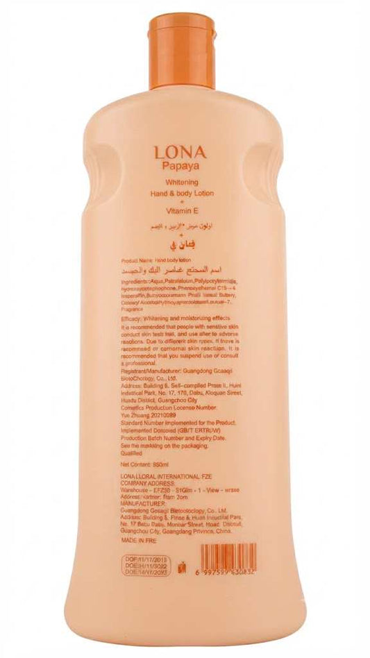 Papaya Body Lotion