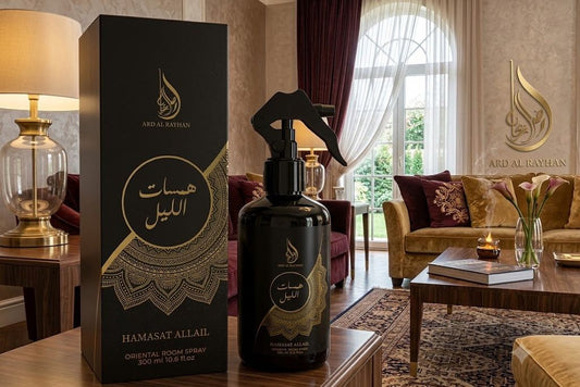Night Whispers Room Freshener – معطر جو ليلي فاخر