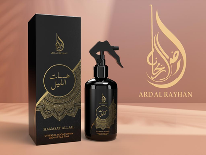 Night Whispers Room Freshener – معطر جو ليلي فاخر