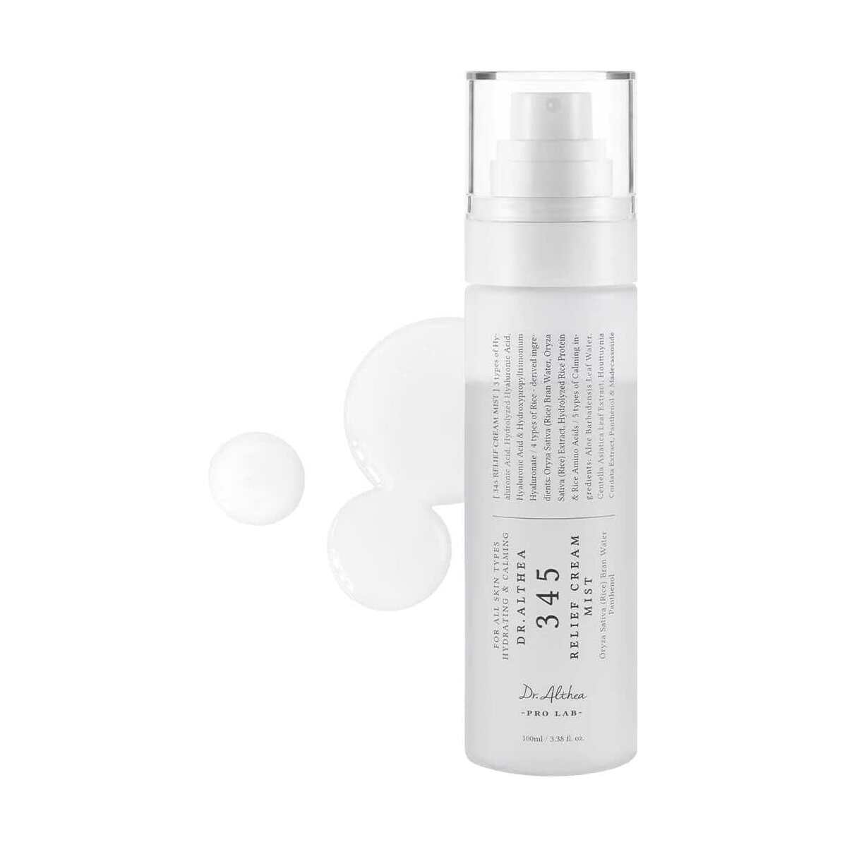 بخاخ ألثيا مرطب | Althea Relief Mist