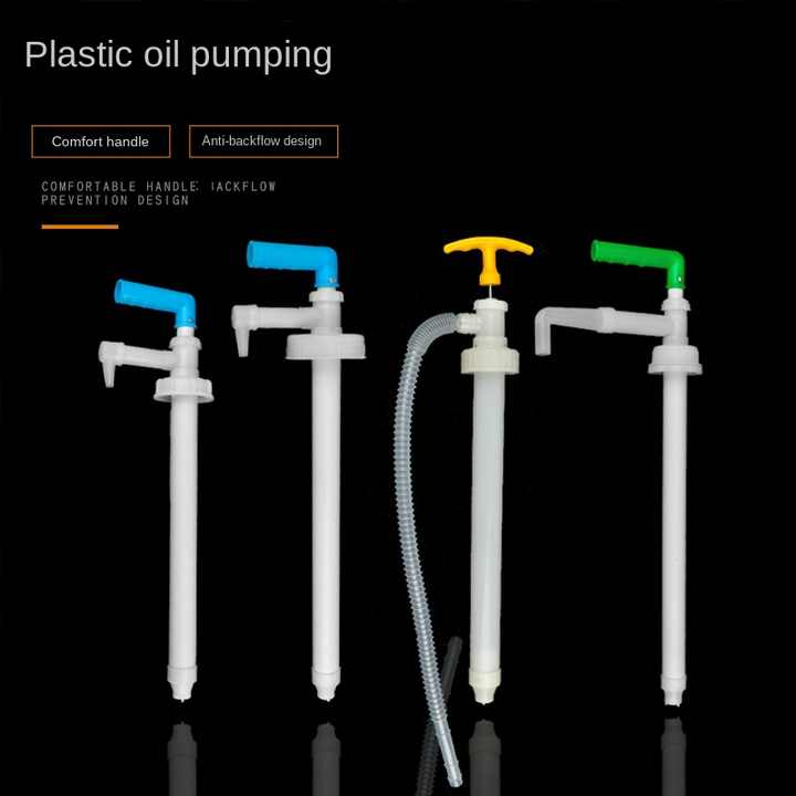 Plastic Oil Pump for Small Oil & Chemical Dispenser