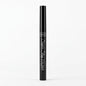 Perfect Black Eyeliner